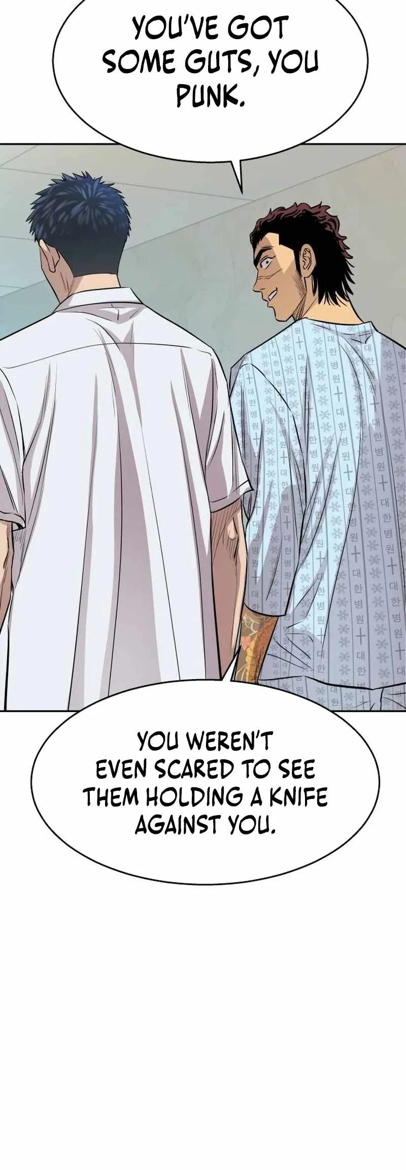 Genius Grandson of the Loan Shark King Chapter 6 page 61