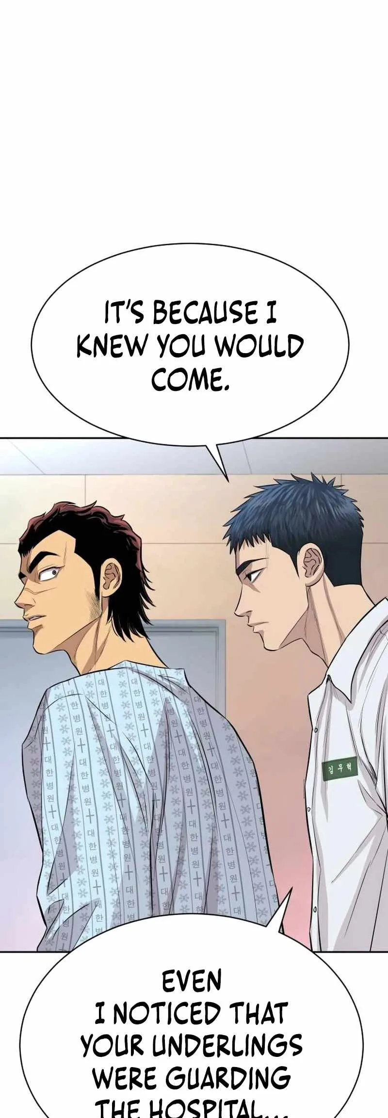 Genius Grandson of the Loan Shark King Chapter 6 page 62