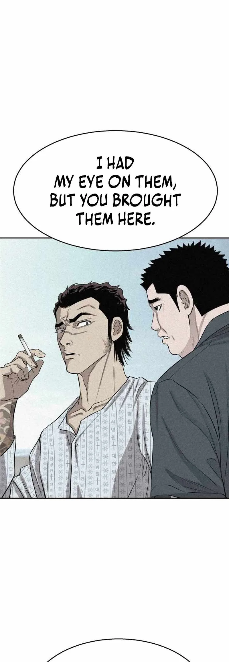 Genius Grandson of the Loan Shark King Chapter 6 page 60