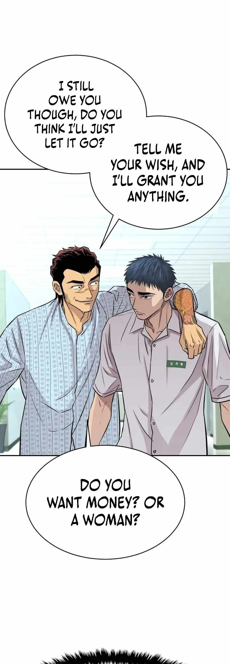 Genius Grandson of the Loan Shark King Chapter 6 page 64