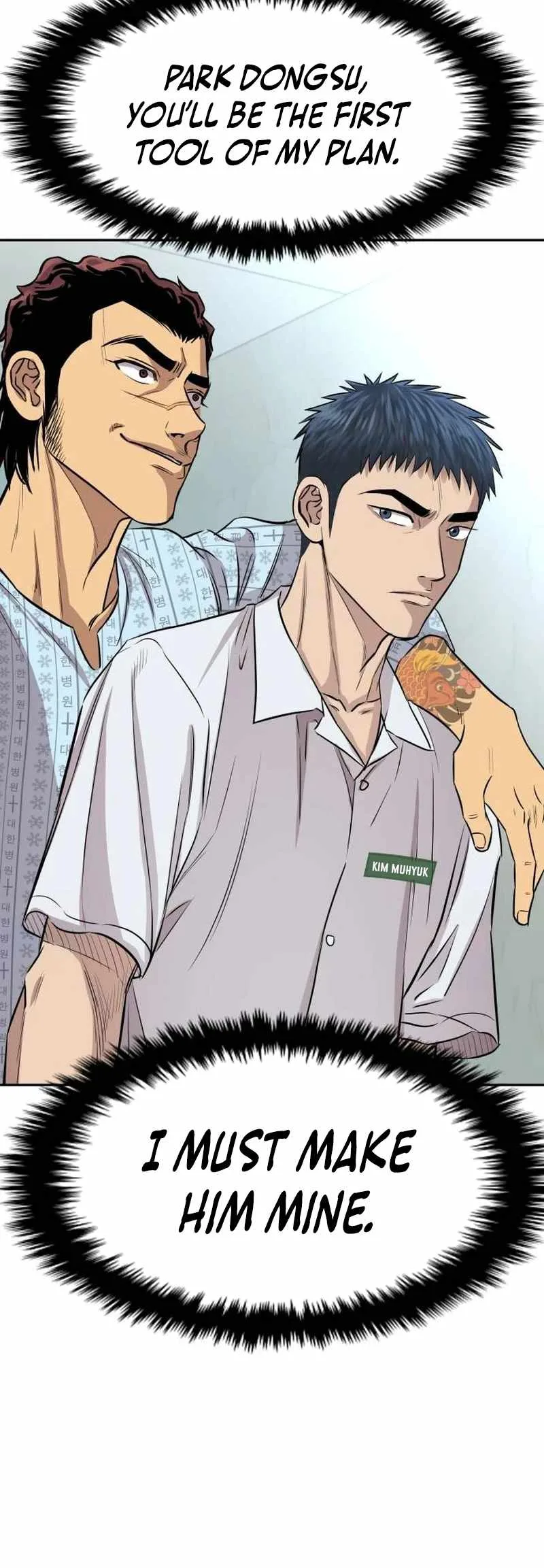 Genius Grandson of the Loan Shark King Chapter 6 page 65