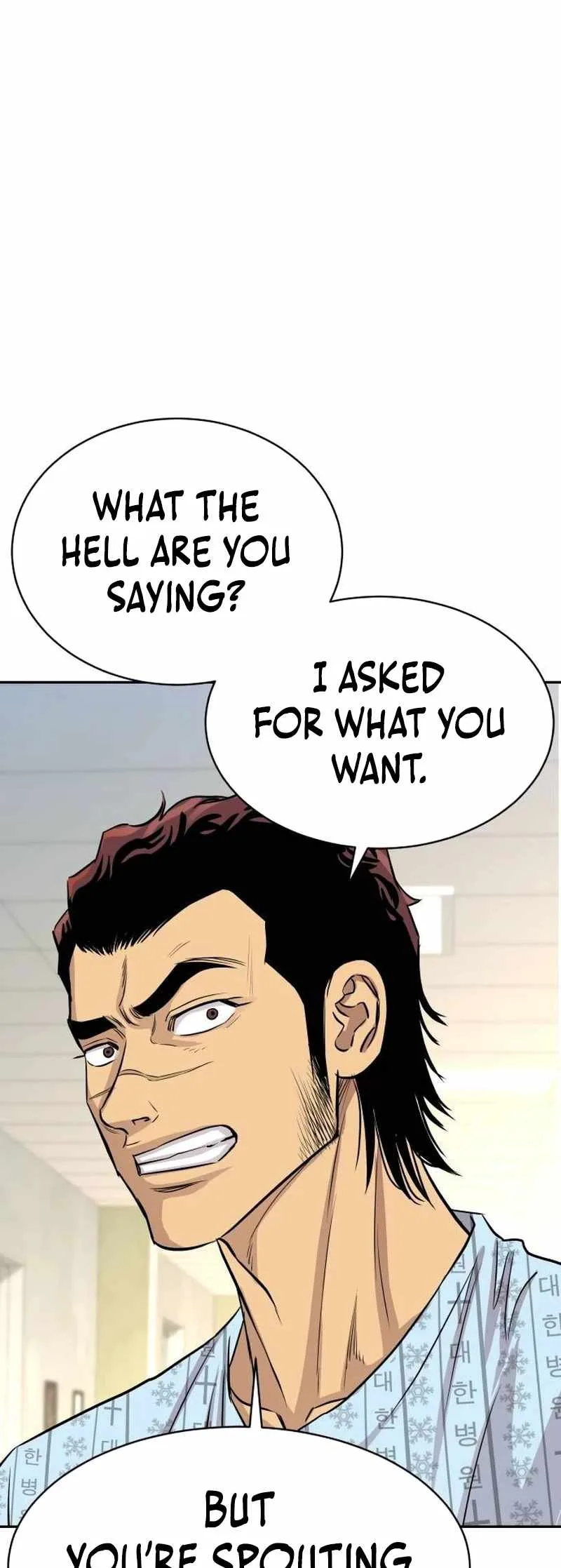 Genius Grandson of the Loan Shark King Chapter 6 page 67
