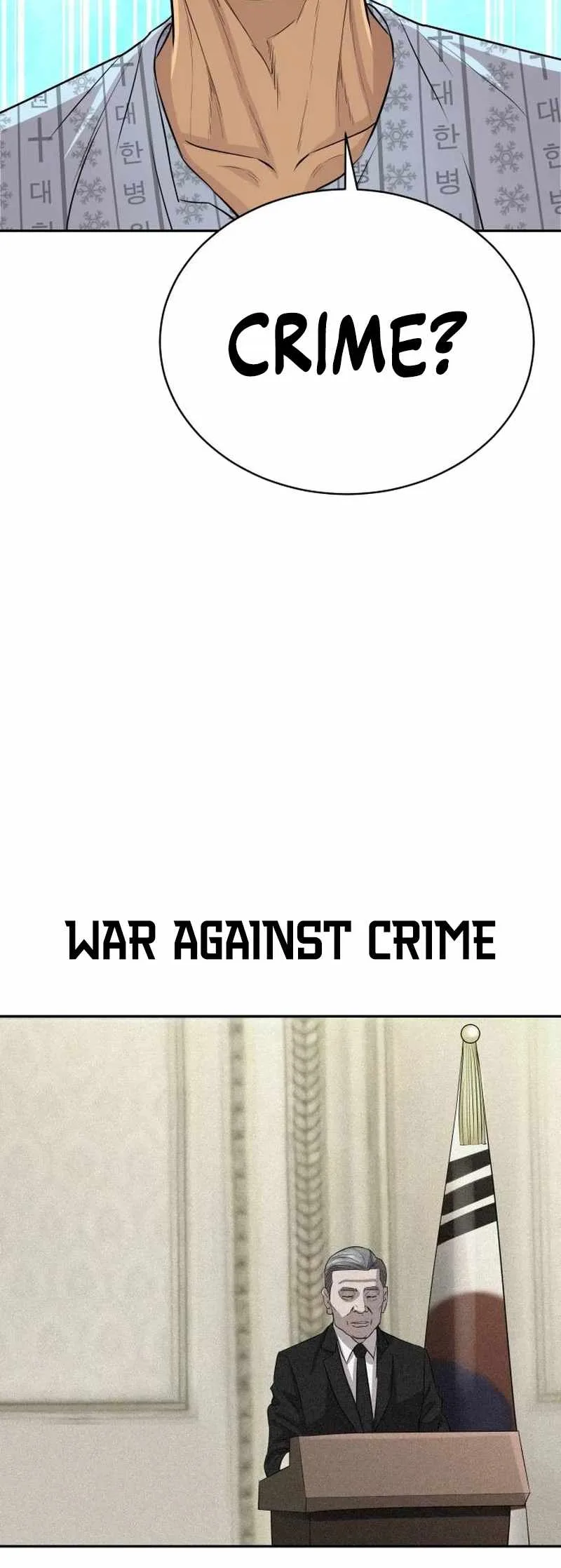 Genius Grandson of the Loan Shark King Chapter 6 page 70