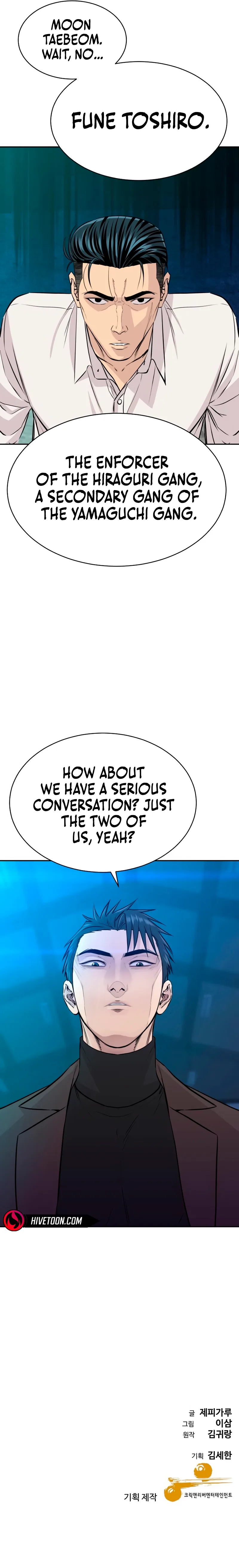 Genius Grandson of the Loan Shark King Chapter 62 page 14