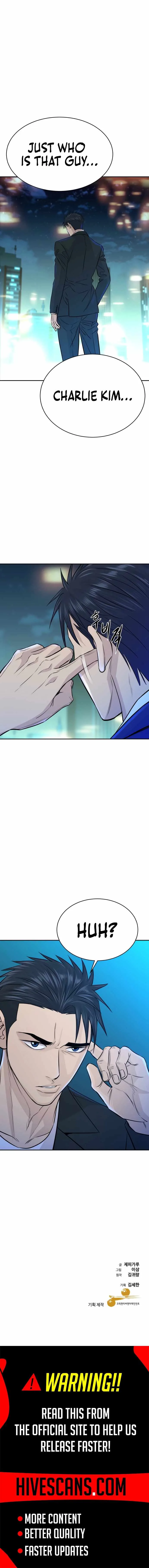Genius Grandson of the Loan Shark King Chapter 77 page 12