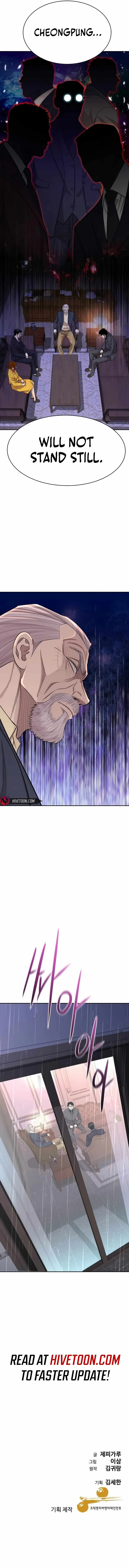 Genius Grandson of the Loan Shark King Chapter 8 page 16