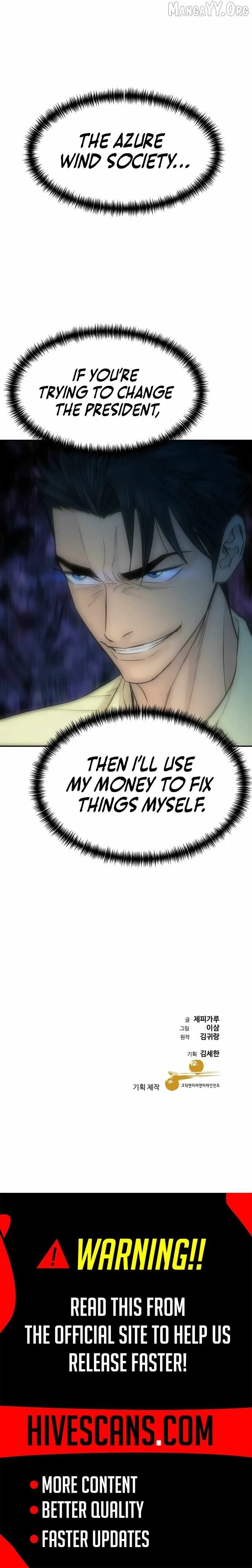 Genius Grandson of the Loan Shark King Chapter 81 page 13