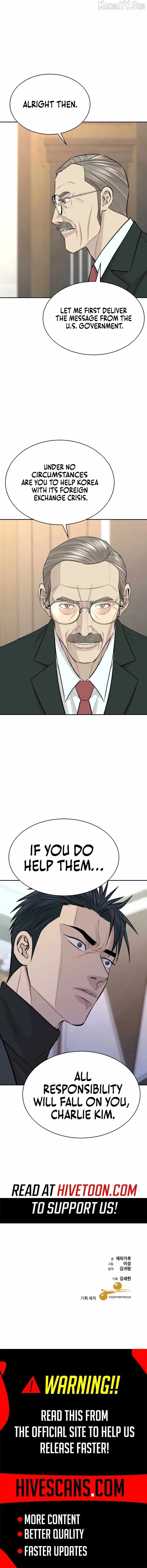 Genius Grandson of the Loan Shark King Chapter 82 page 10