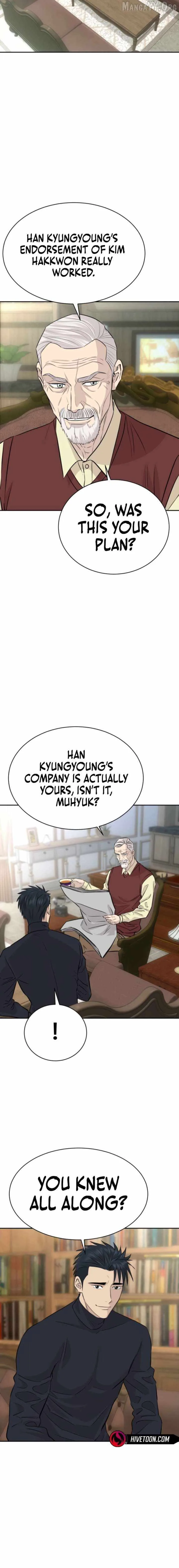 Genius Grandson of the Loan Shark King Chapter 84 page 13