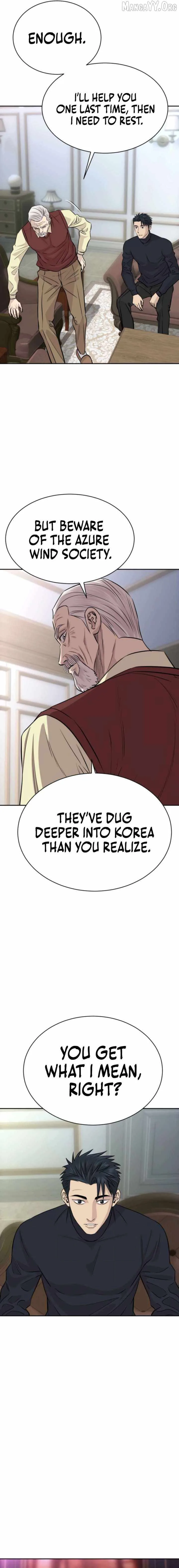 Genius Grandson of the Loan Shark King Chapter 84 page 16