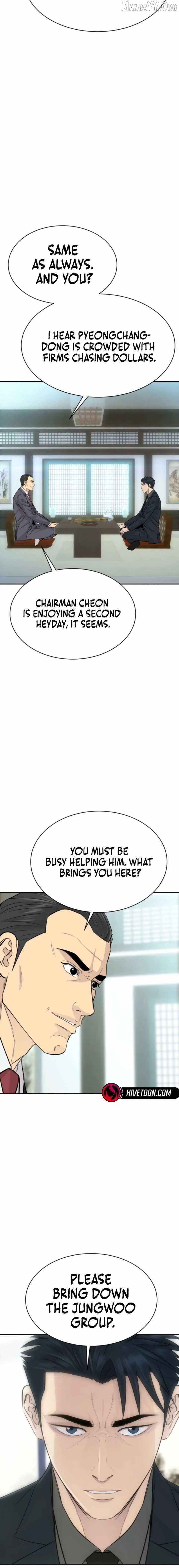 Genius Grandson of the Loan Shark King Chapter 84 page 23