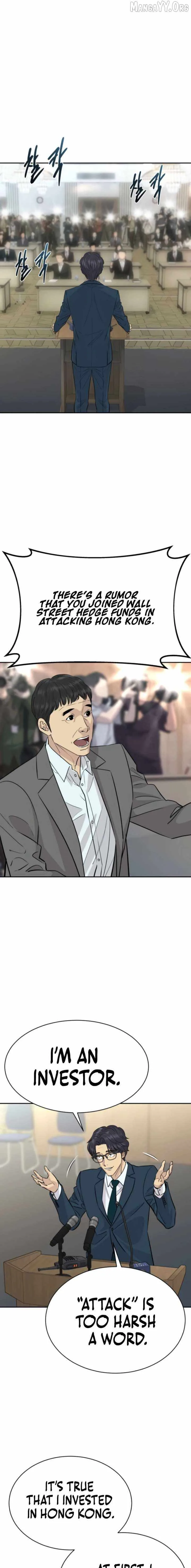 Genius Grandson of the Loan Shark King Chapter 84 page 2