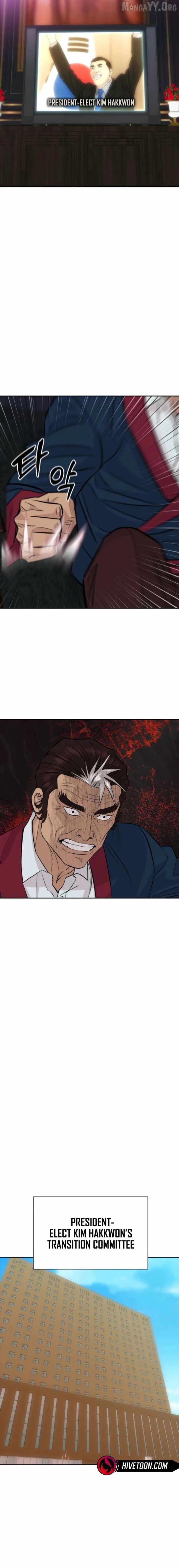 Genius Grandson of the Loan Shark King Chapter 84 page 17