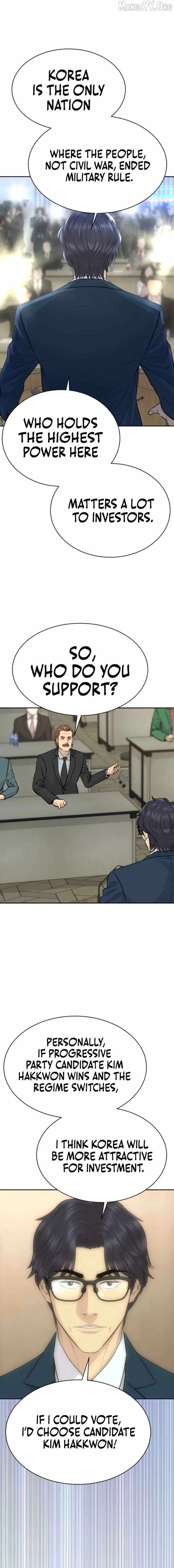 Genius Grandson of the Loan Shark King Chapter 84 page 6