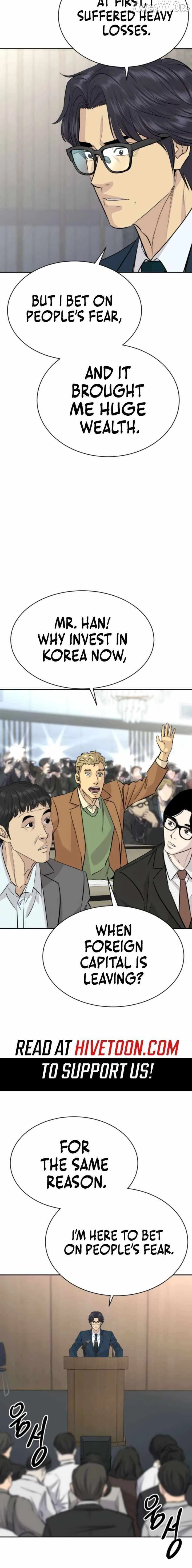 Genius Grandson of the Loan Shark King Chapter 84 page 3
