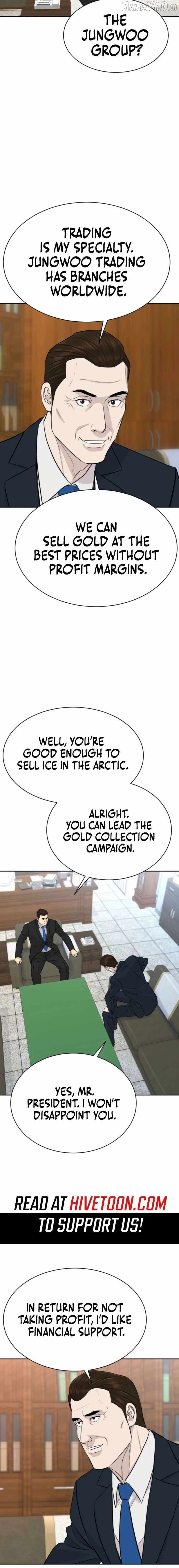 Genius Grandson of the Loan Shark King Chapter 84 page 21