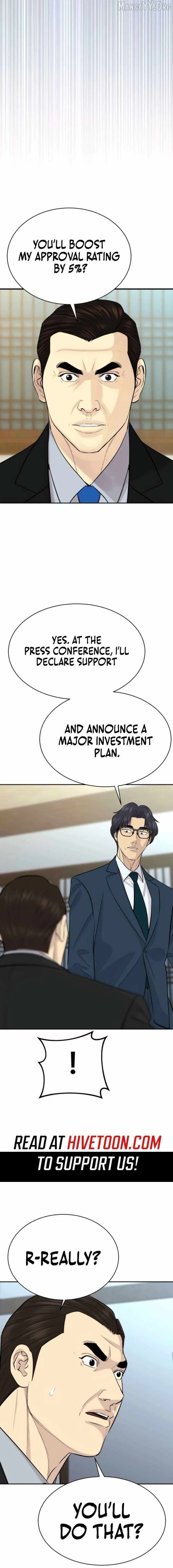 Genius Grandson of the Loan Shark King Chapter 84 page 7