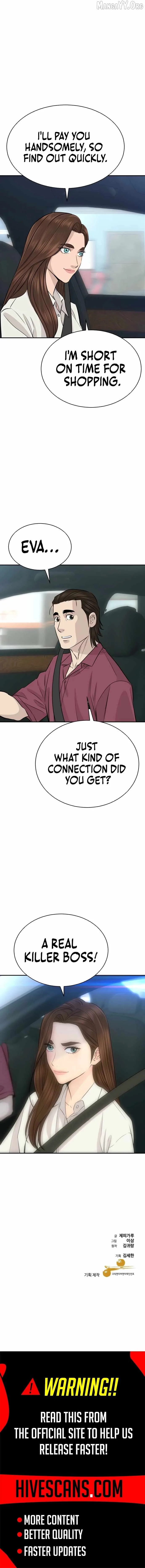Genius Grandson of the Loan Shark King Chapter 85 page 12