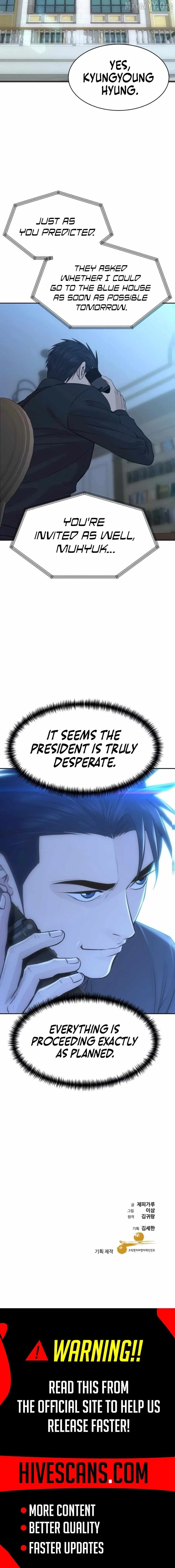 Genius Grandson of the Loan Shark King Chapter 87 page 14