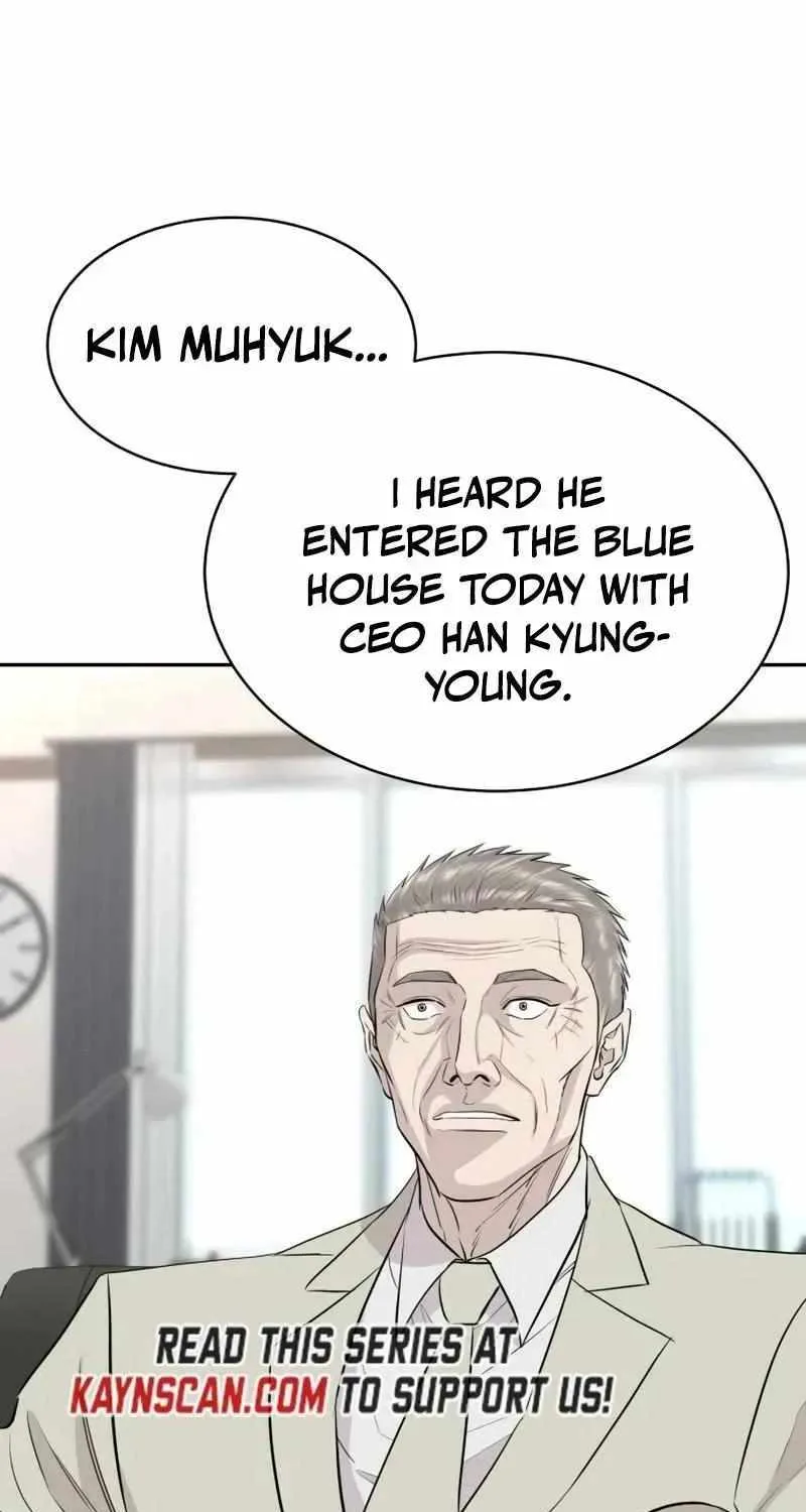 Genius Grandson of the Loan Shark King Chapter 88 page 47