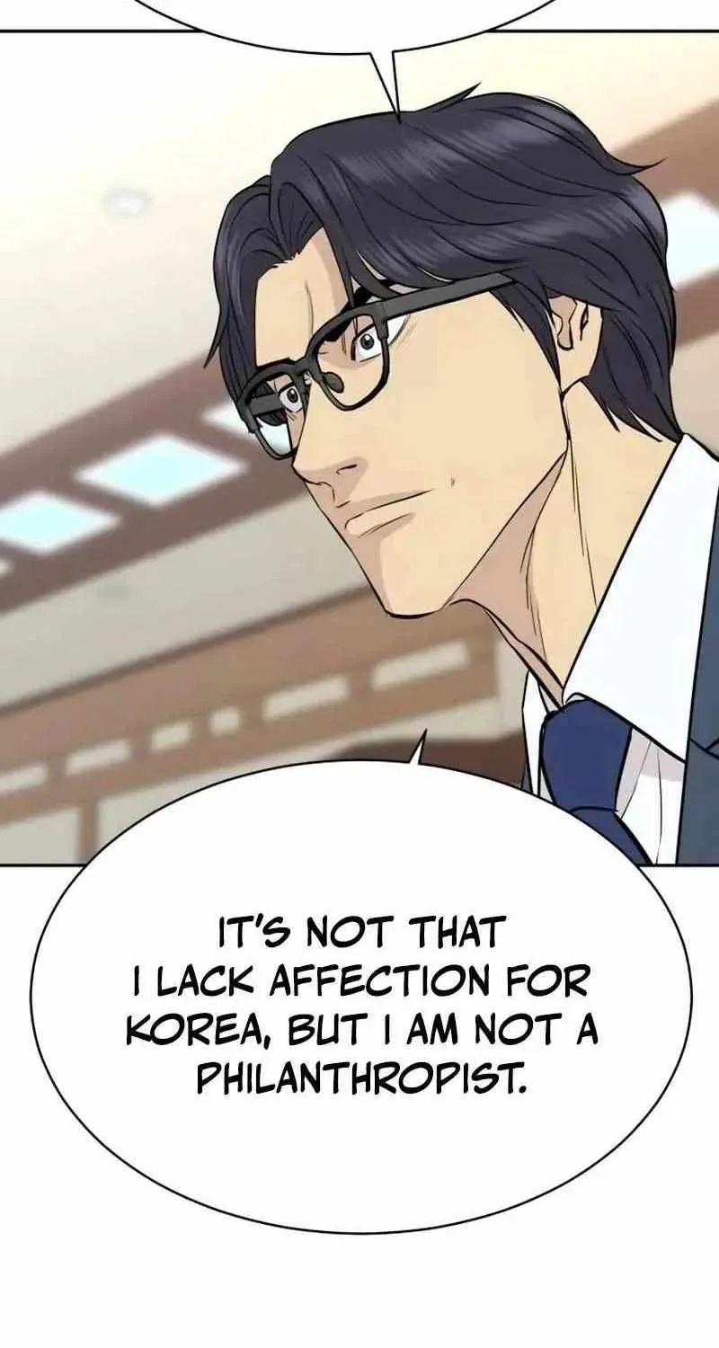 Genius Grandson of the Loan Shark King Chapter 88 page 78