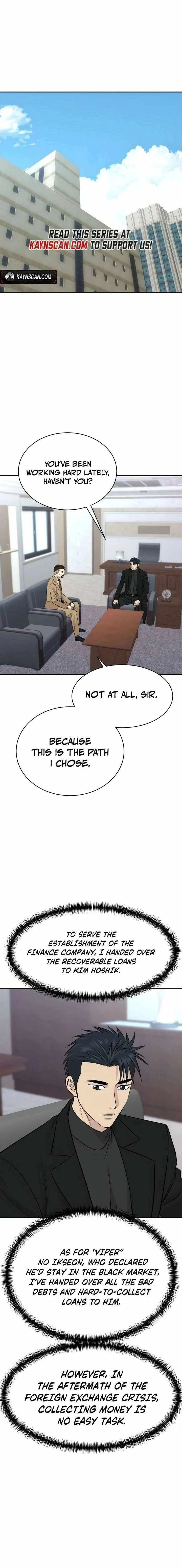 Genius Grandson of the Loan Shark King Chapter 91 page 6