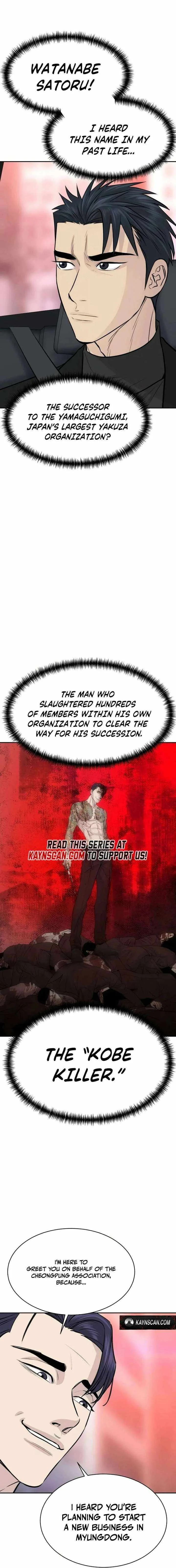 Genius Grandson of the Loan Shark King Chapter 91 page 12