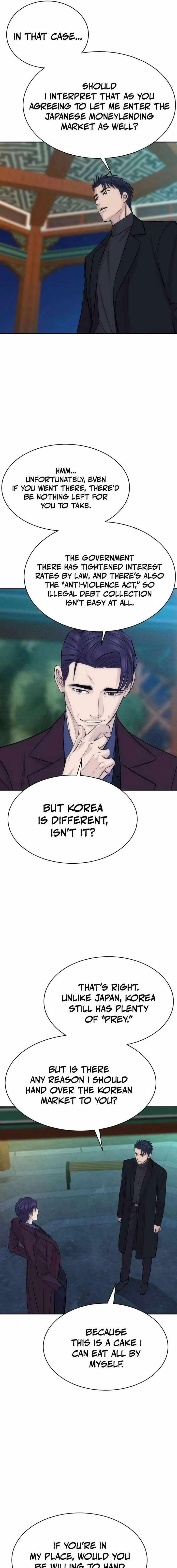 Genius Grandson of the Loan Shark King Chapter 91 page 17