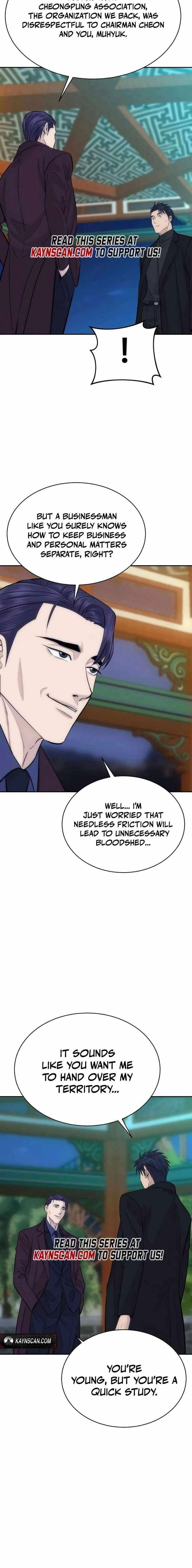 Genius Grandson of the Loan Shark King Chapter 91 page 16
