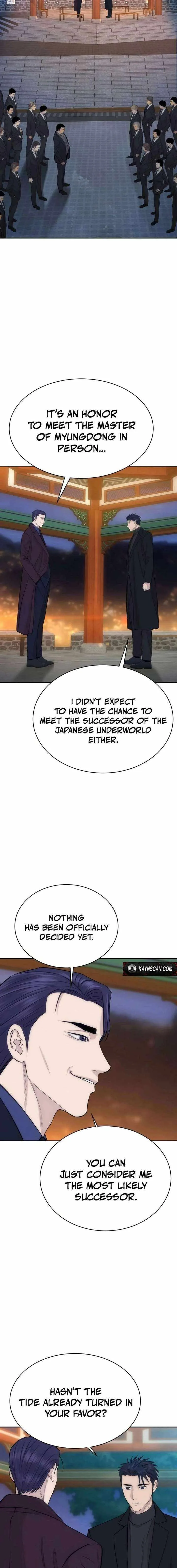 Genius Grandson of the Loan Shark King Chapter 91 page 14