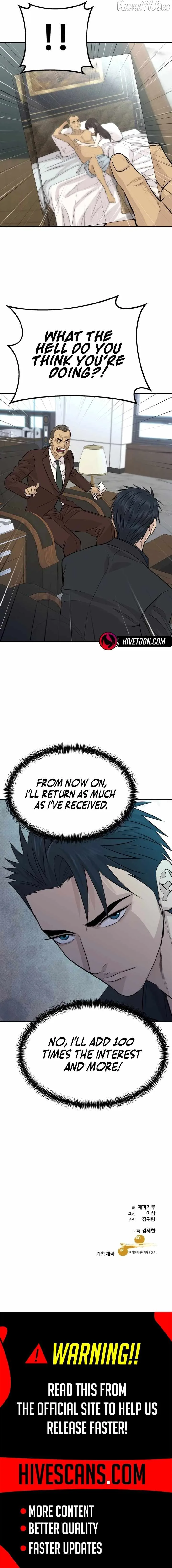 Genius Grandson of the Loan Shark King Chapter 94 page 13