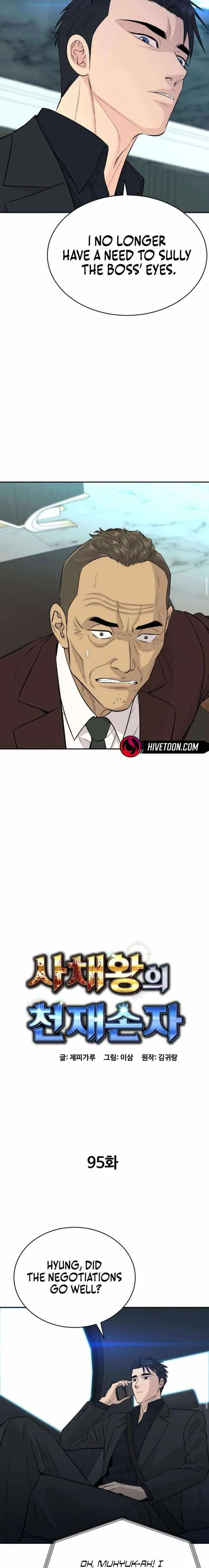 Genius Grandson of the Loan Shark King Chapter 95 page 11