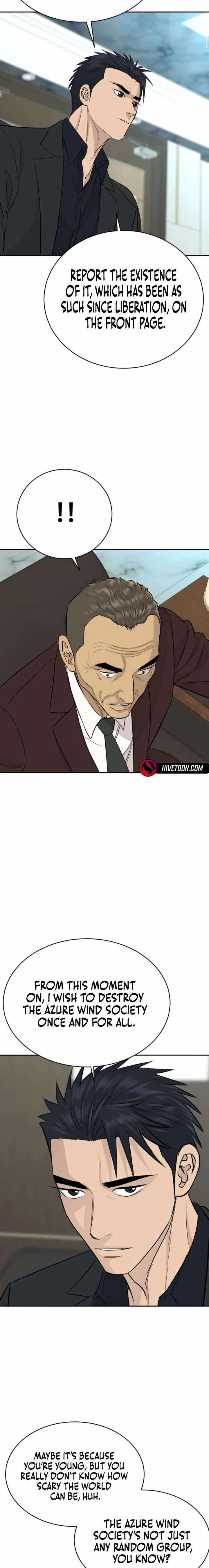 Genius Grandson of the Loan Shark King Chapter 95 page 5