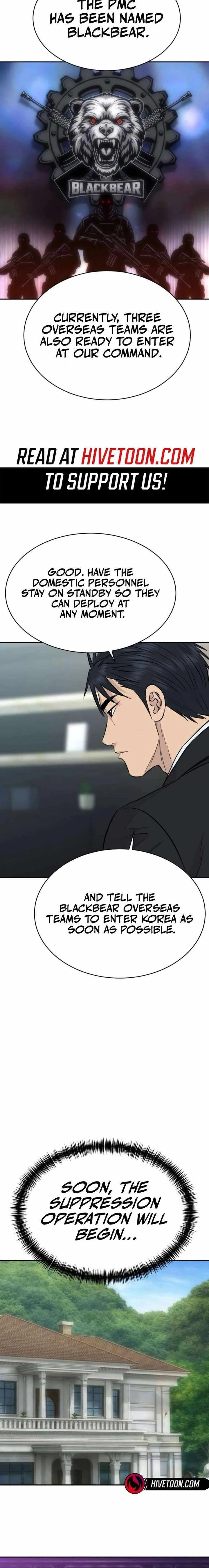 Genius Grandson of the Loan Shark King Chapter 95 page 20