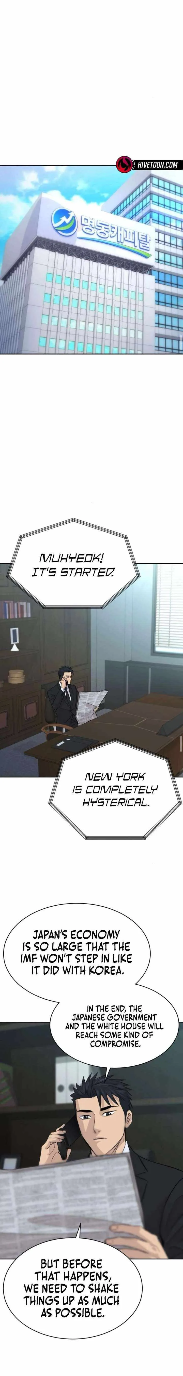 Genius Grandson of the Loan Shark King Chapter 95 page 17