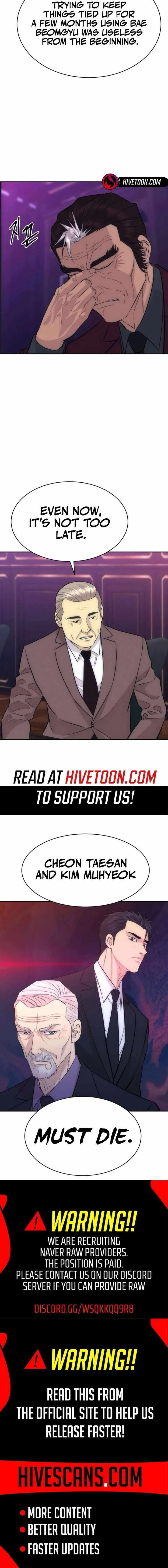 Genius Grandson of the Loan Shark King Chapter 95 page 23