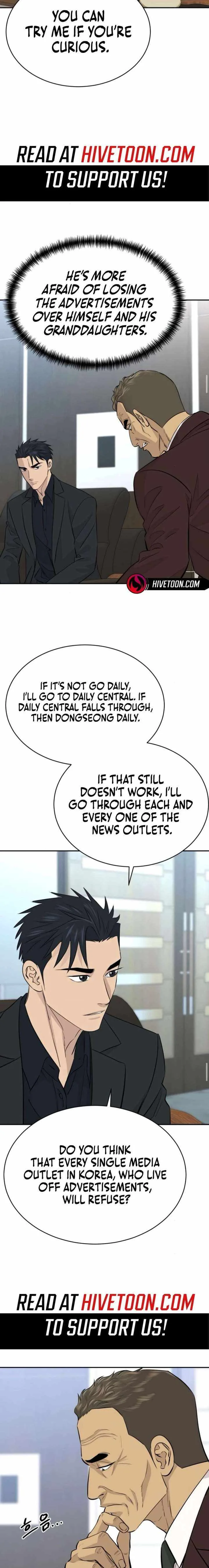 Genius Grandson of the Loan Shark King Chapter 95 page 9
