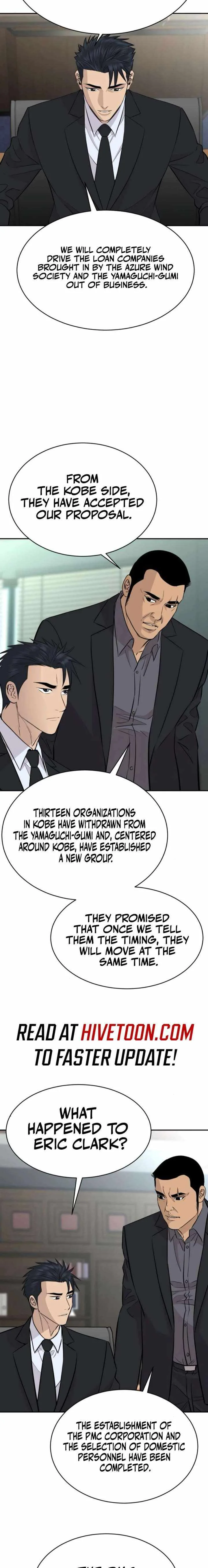 Genius Grandson of the Loan Shark King Chapter 95 page 19