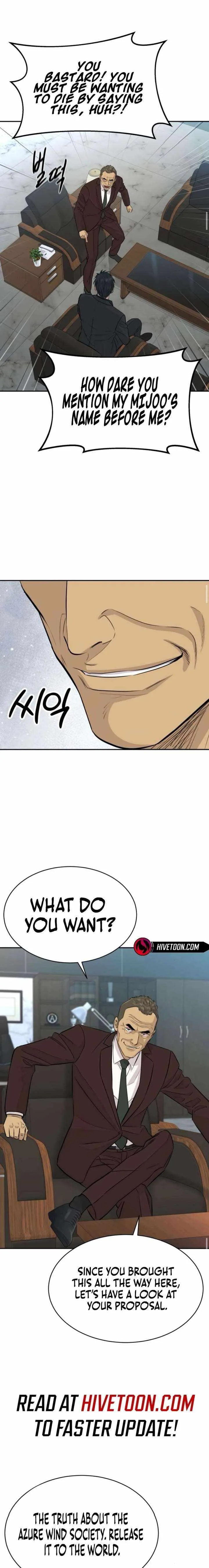 Genius Grandson of the Loan Shark King Chapter 95 page 4