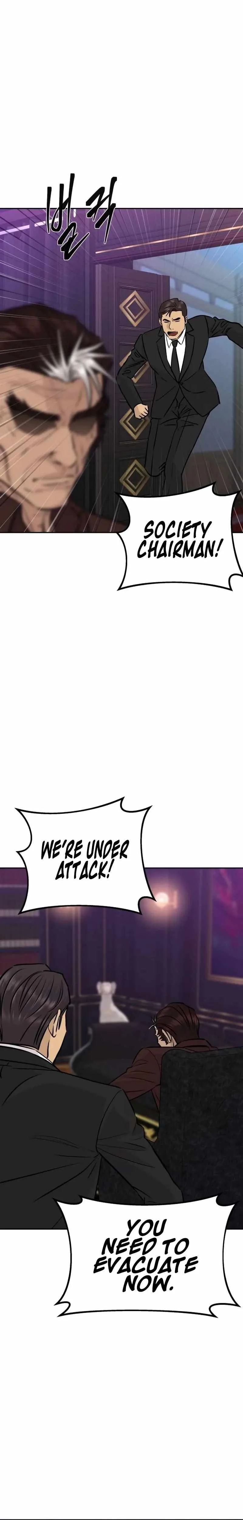 Genius Grandson of the Loan Shark King Chapter 98 page 8