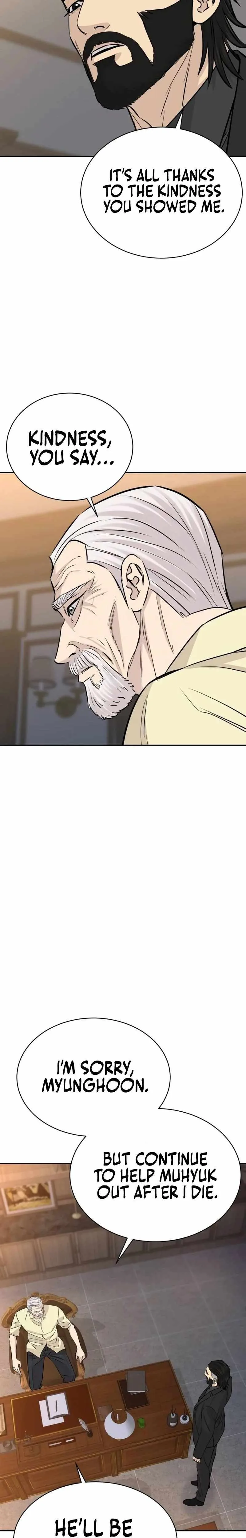Genius Grandson of the Loan Shark King Chapter 98 page 26