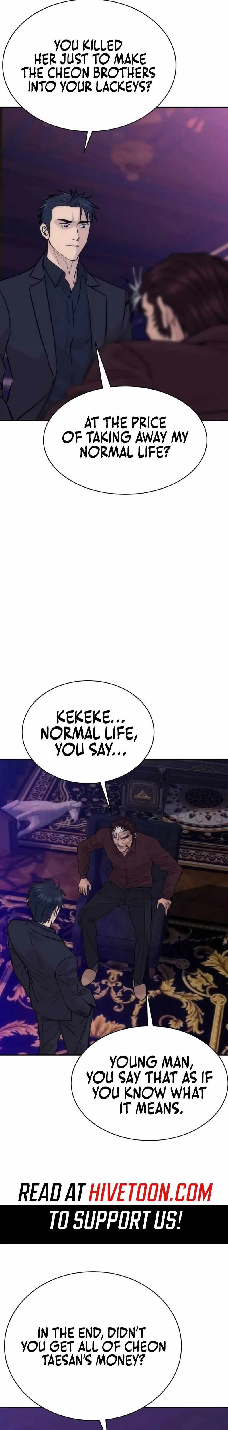 Genius Grandson of the Loan Shark King Chapter 98 page 16