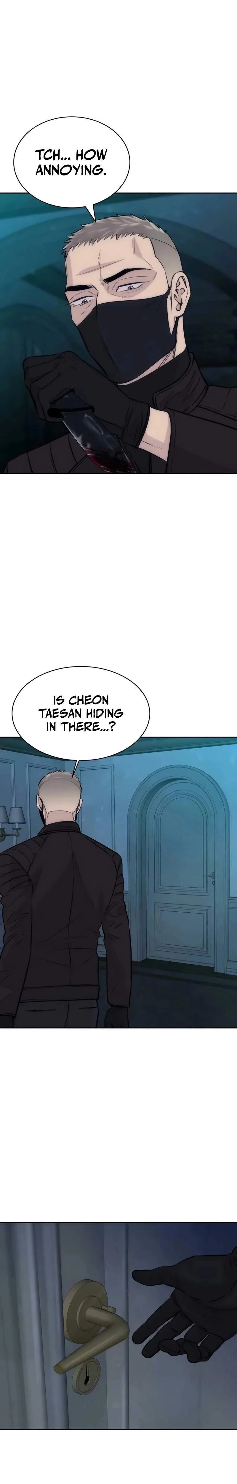 Genius Grandson of the Loan Shark King Chapter 99 page 5