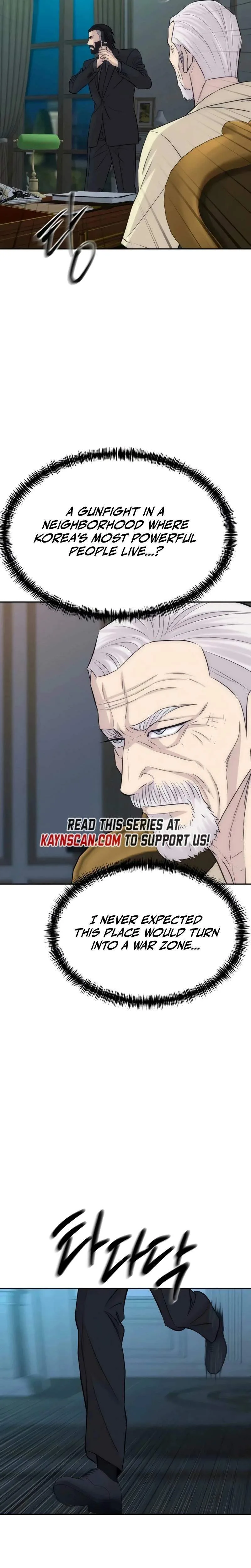 Genius Grandson of the Loan Shark King Chapter 99 page 2