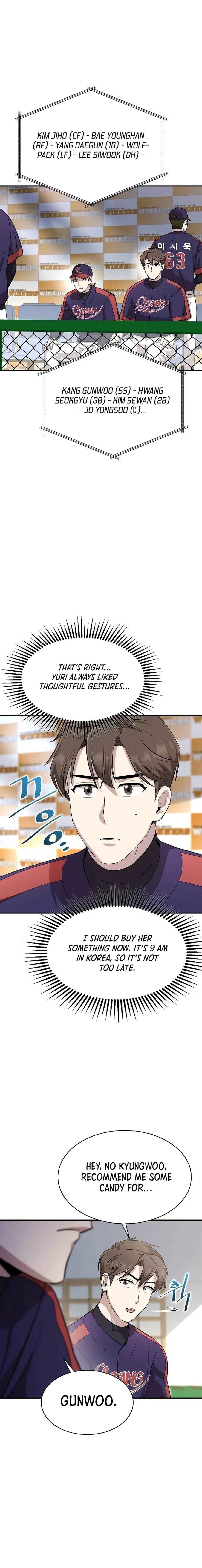 Genius Hitter Hits Fastball Chapter 10 page 7