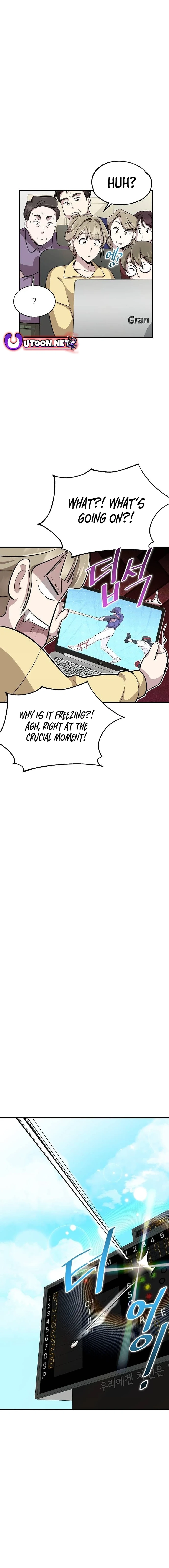 Genius Hitter Hits Fastball Chapter 10 page 18