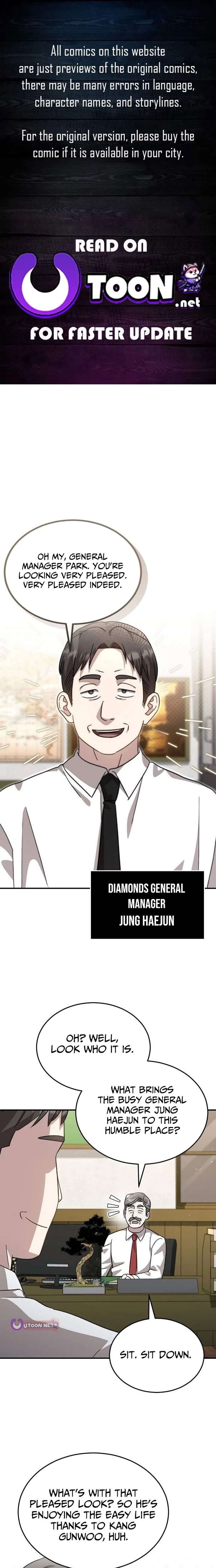 Genius Hitter Hits Fastball Chapter 103 page 1
