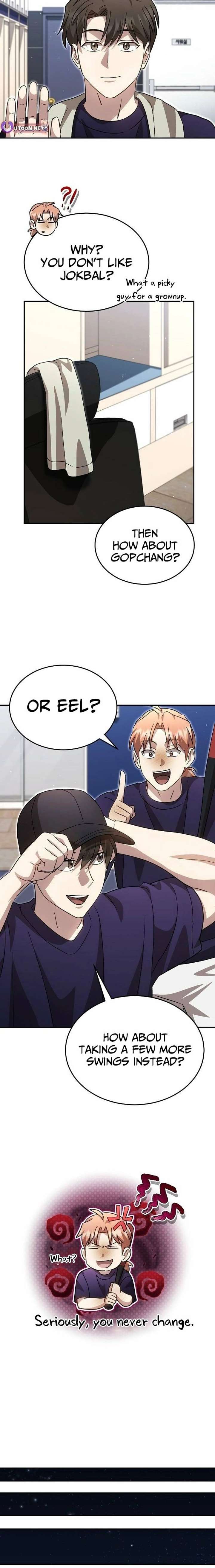 Genius Hitter Hits Fastball Chapter 104 page 19