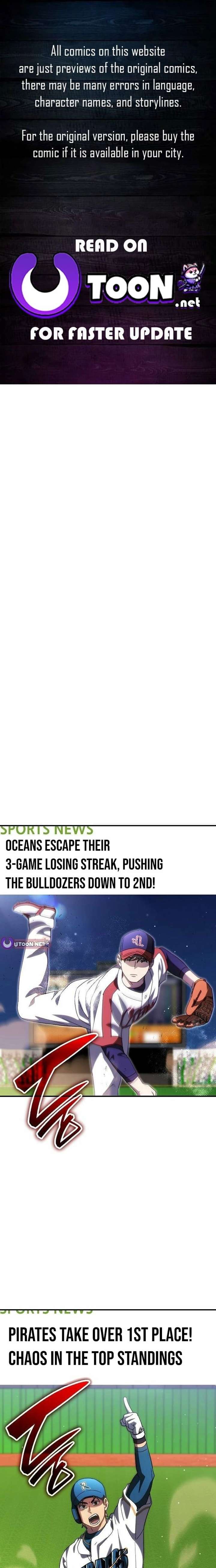 Genius Hitter Hits Fastball Chapter 105 page 1