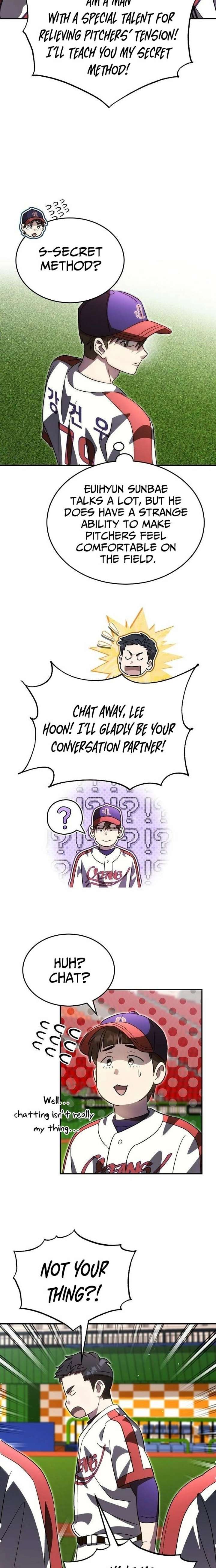 Genius Hitter Hits Fastball Chapter 105 page 5